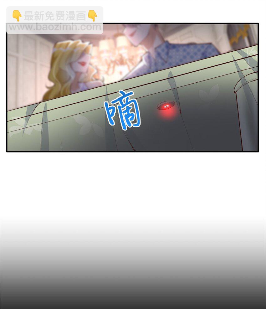 182 你不会生气了吧~15