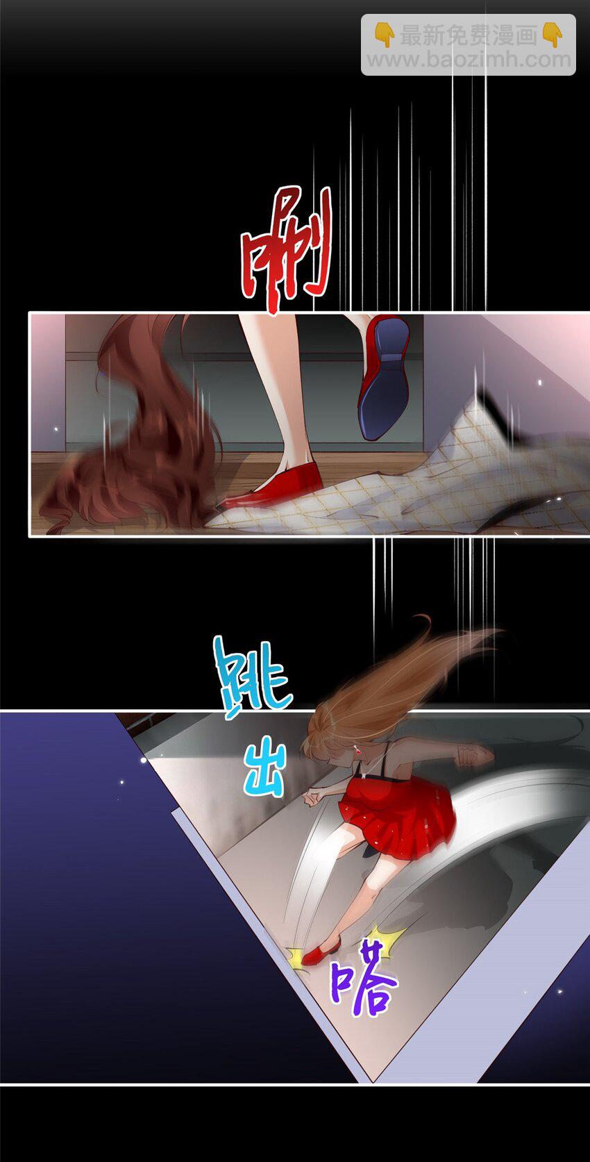182 你不会生气了吧~16
