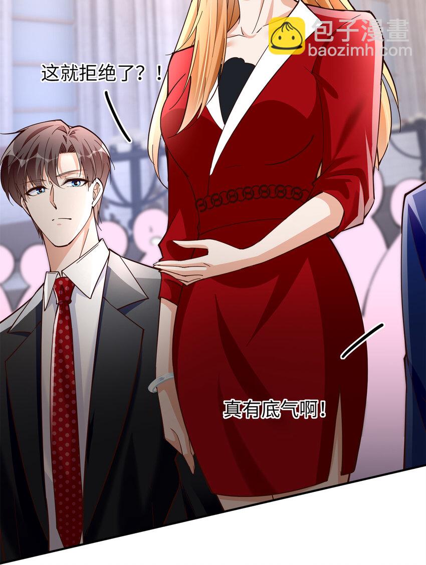 215 参加爸妈的婚礼19