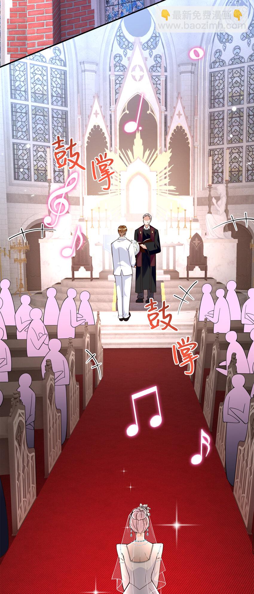 215 参加爸妈的婚礼2