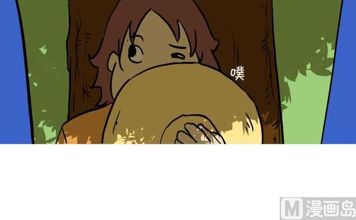 260 狼来了14