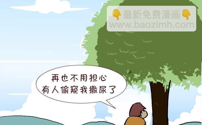 260 狼来了31