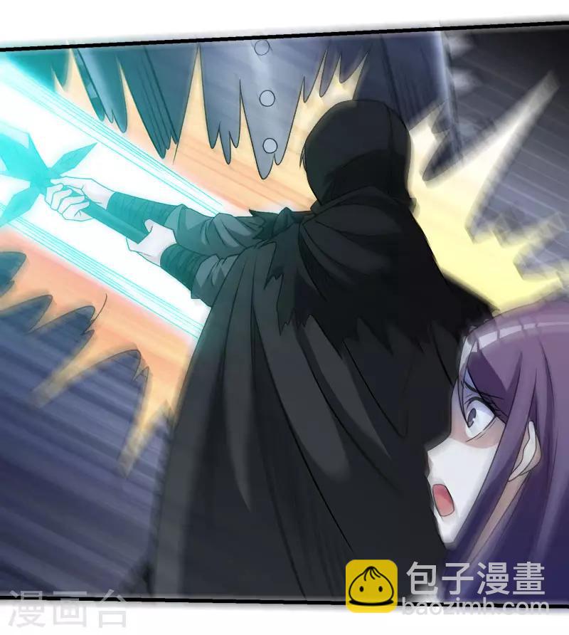 第86话 黑衣红名5