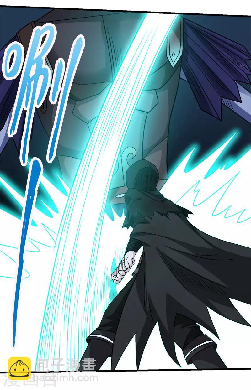第86话 黑衣红名7
