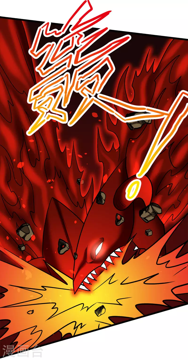 第183话 突袭12