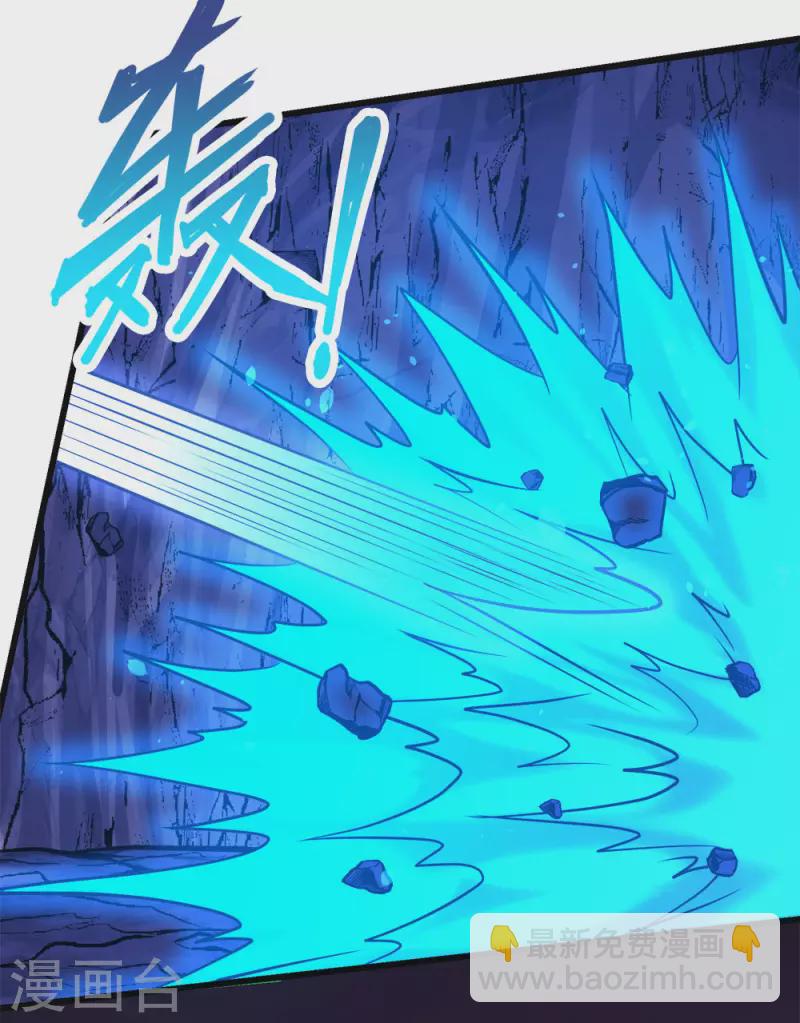 第212话 弱点18