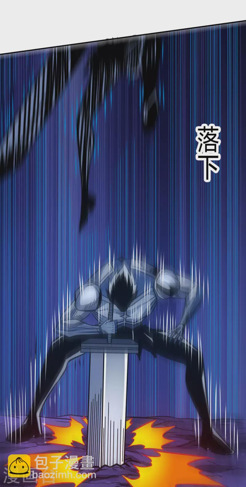 第212话 弱点27
