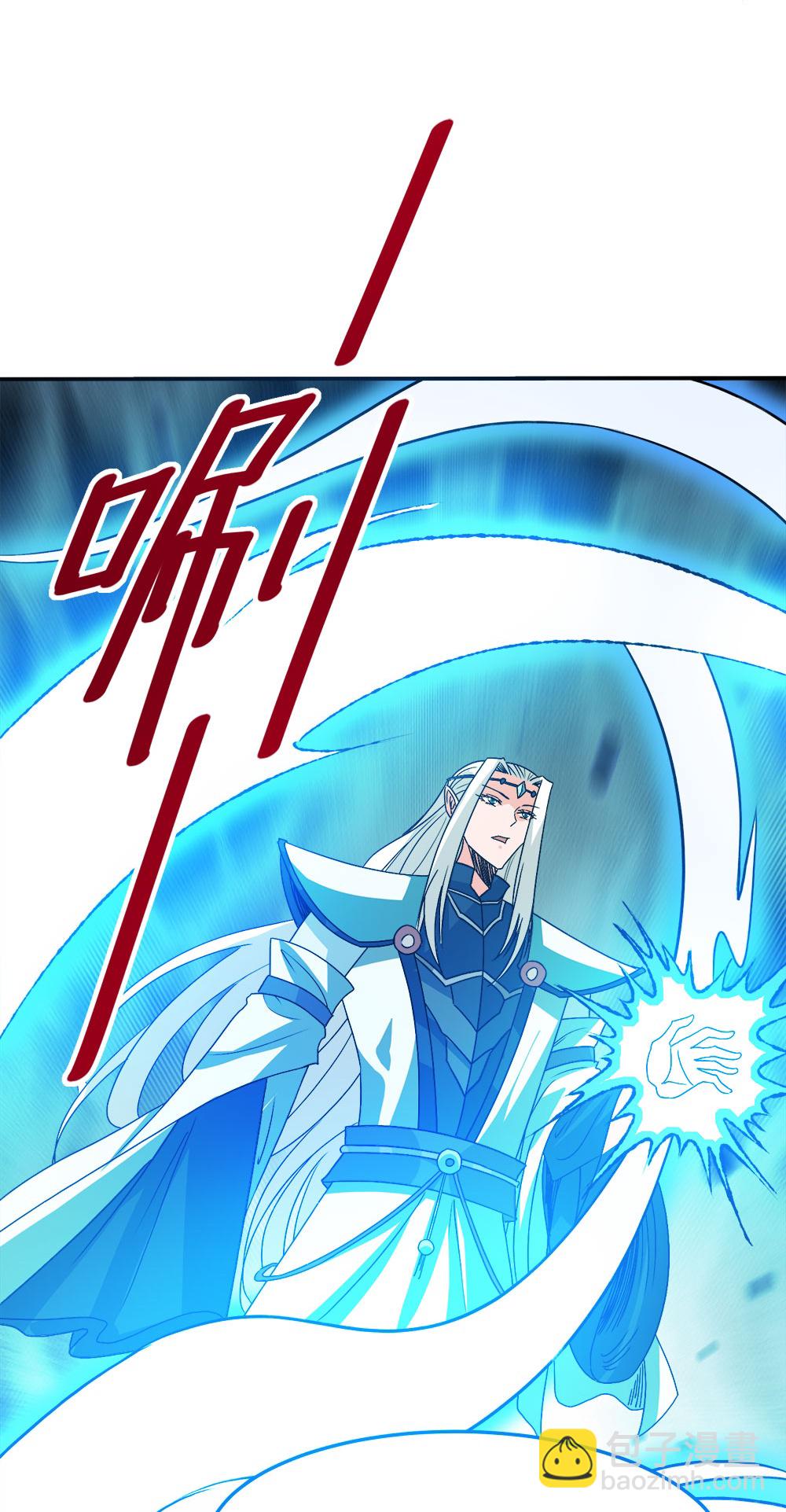 第265话 肮脏的生命之泉？21