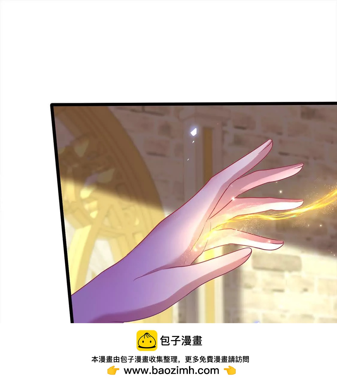疫病107