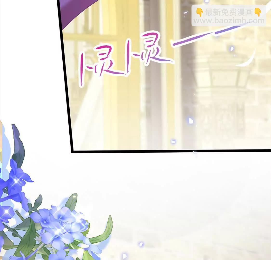 疫病108