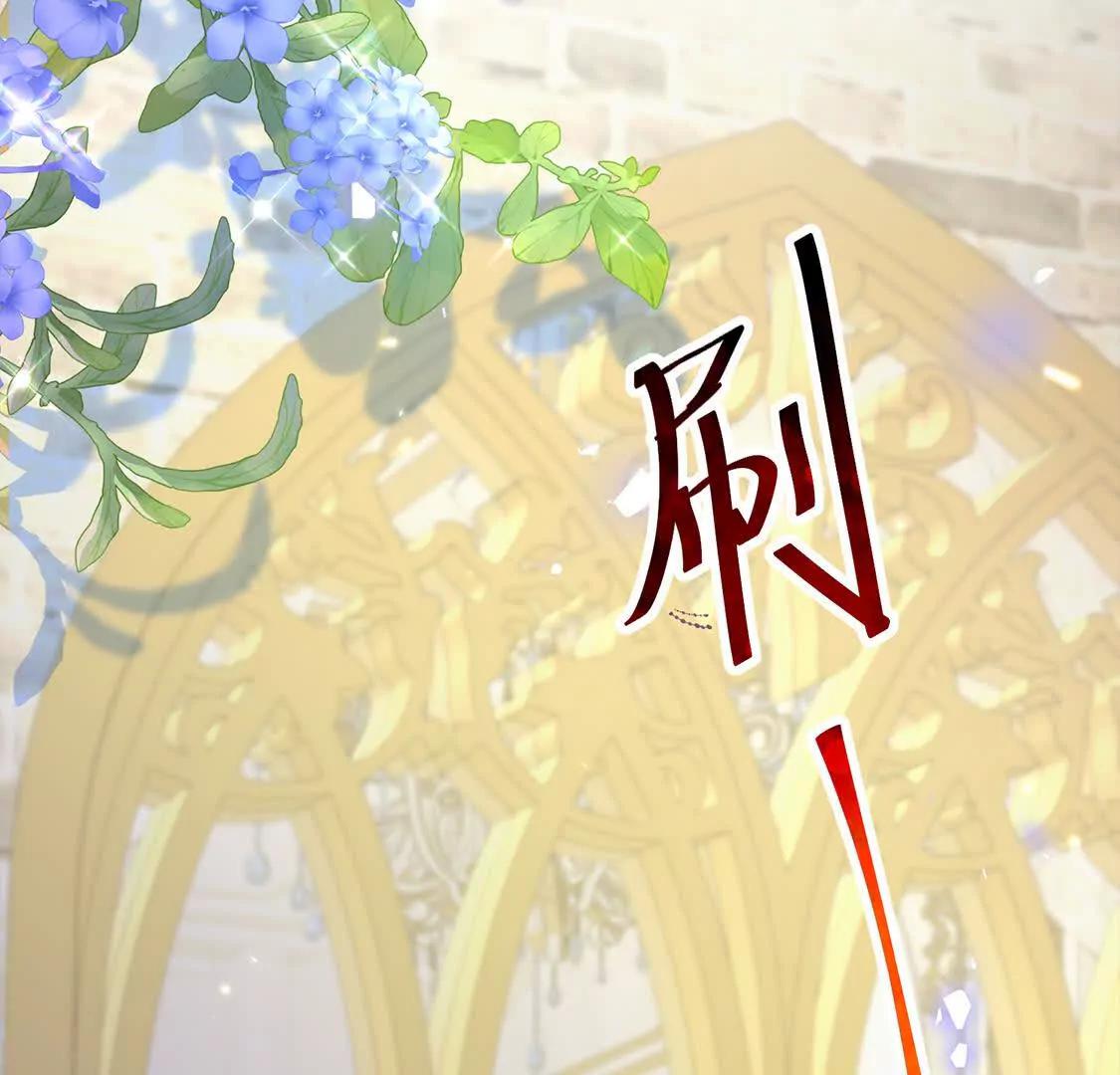 疫病109