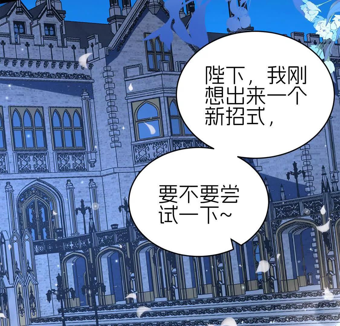疫病11
