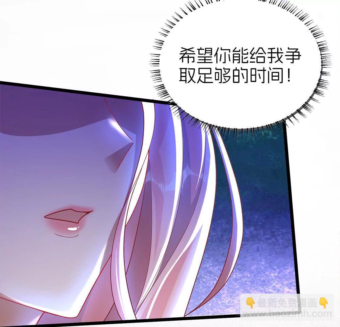 疫病112