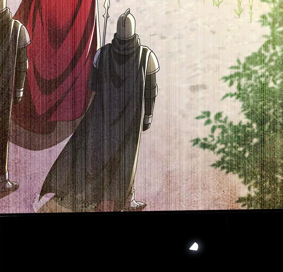 疫病115