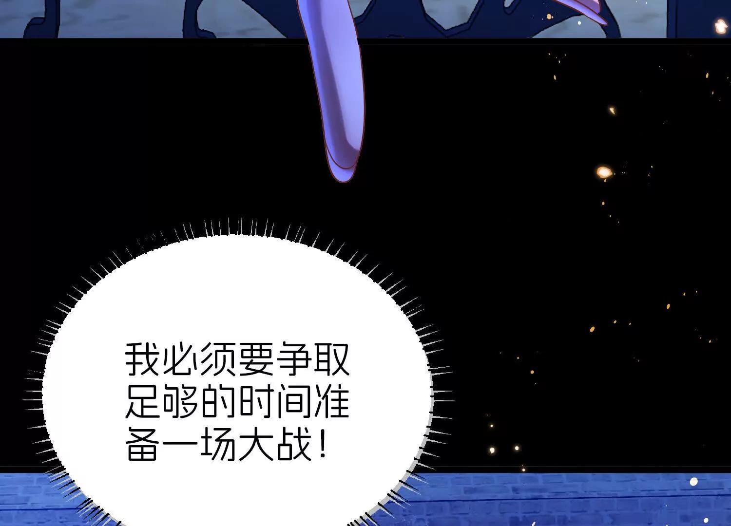 疫病124