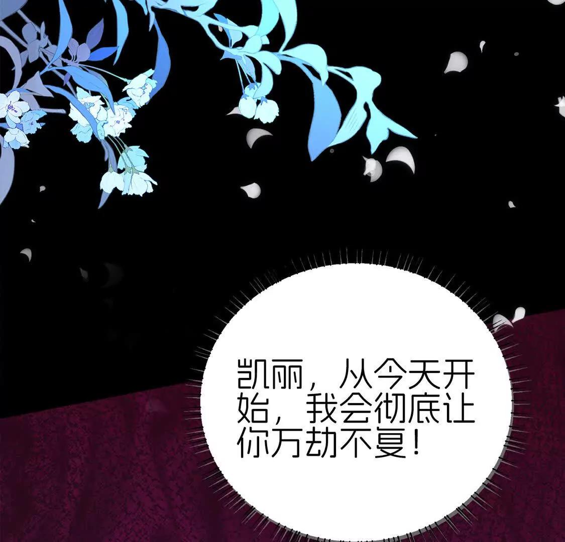 疫病13