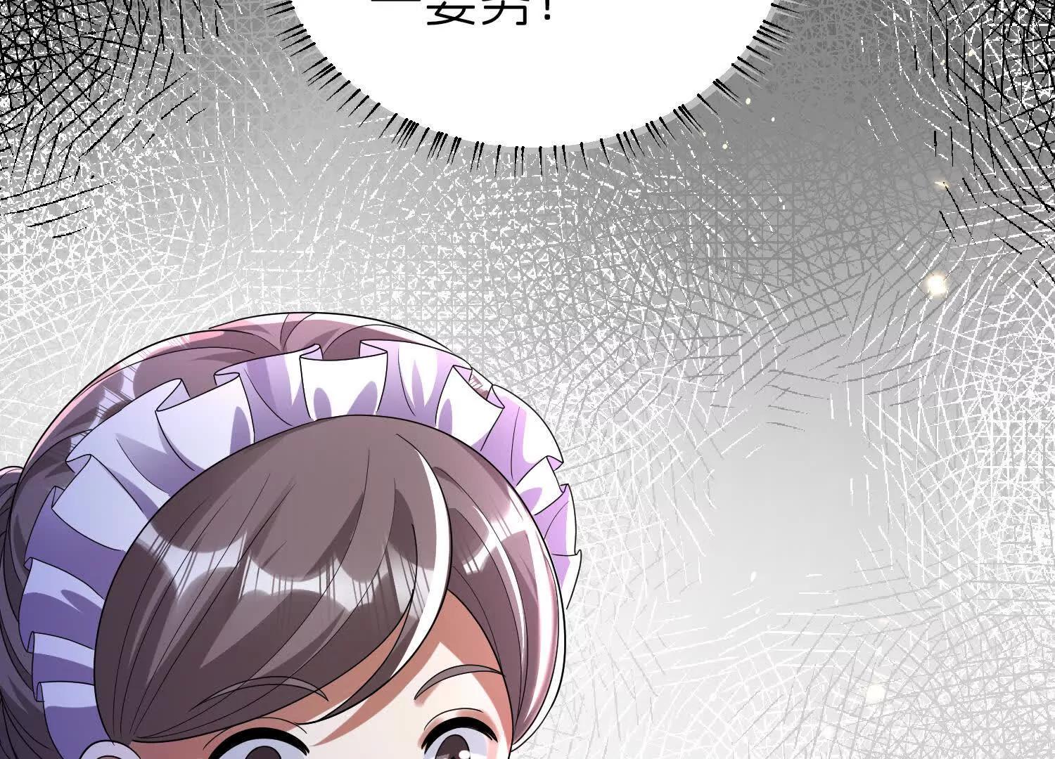 疫病131