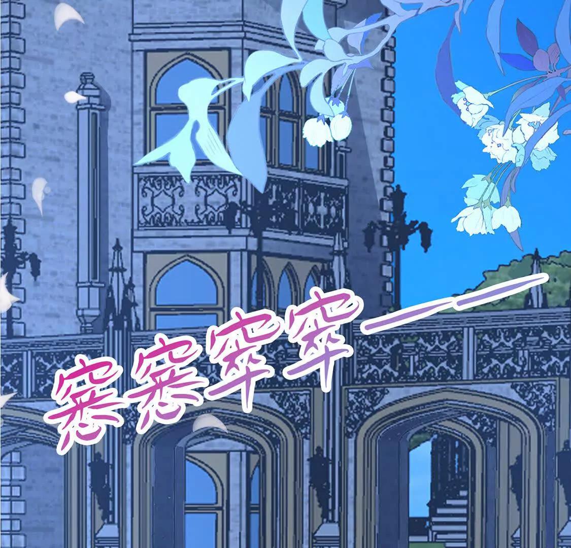 疫病18