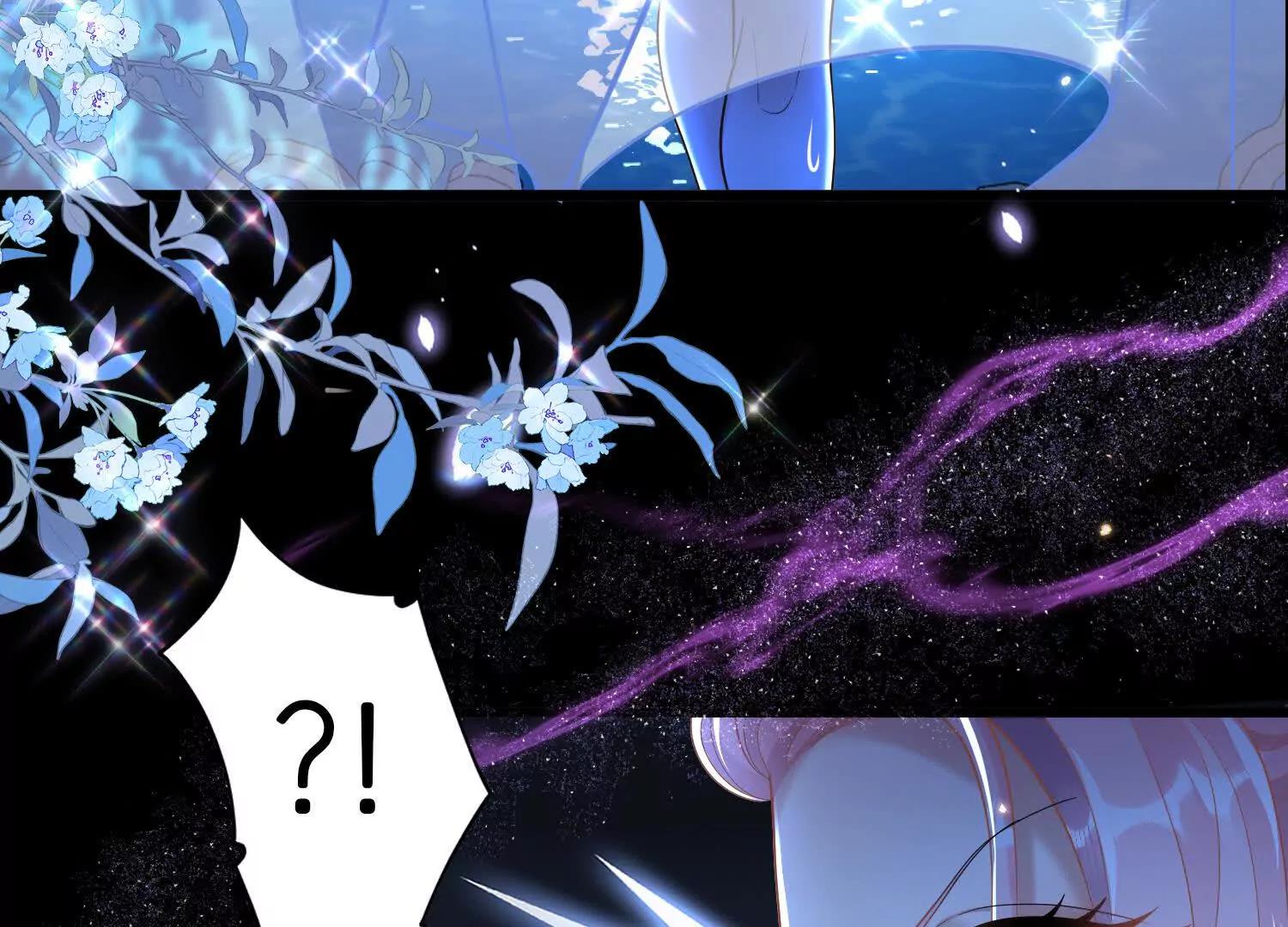 疫病23
