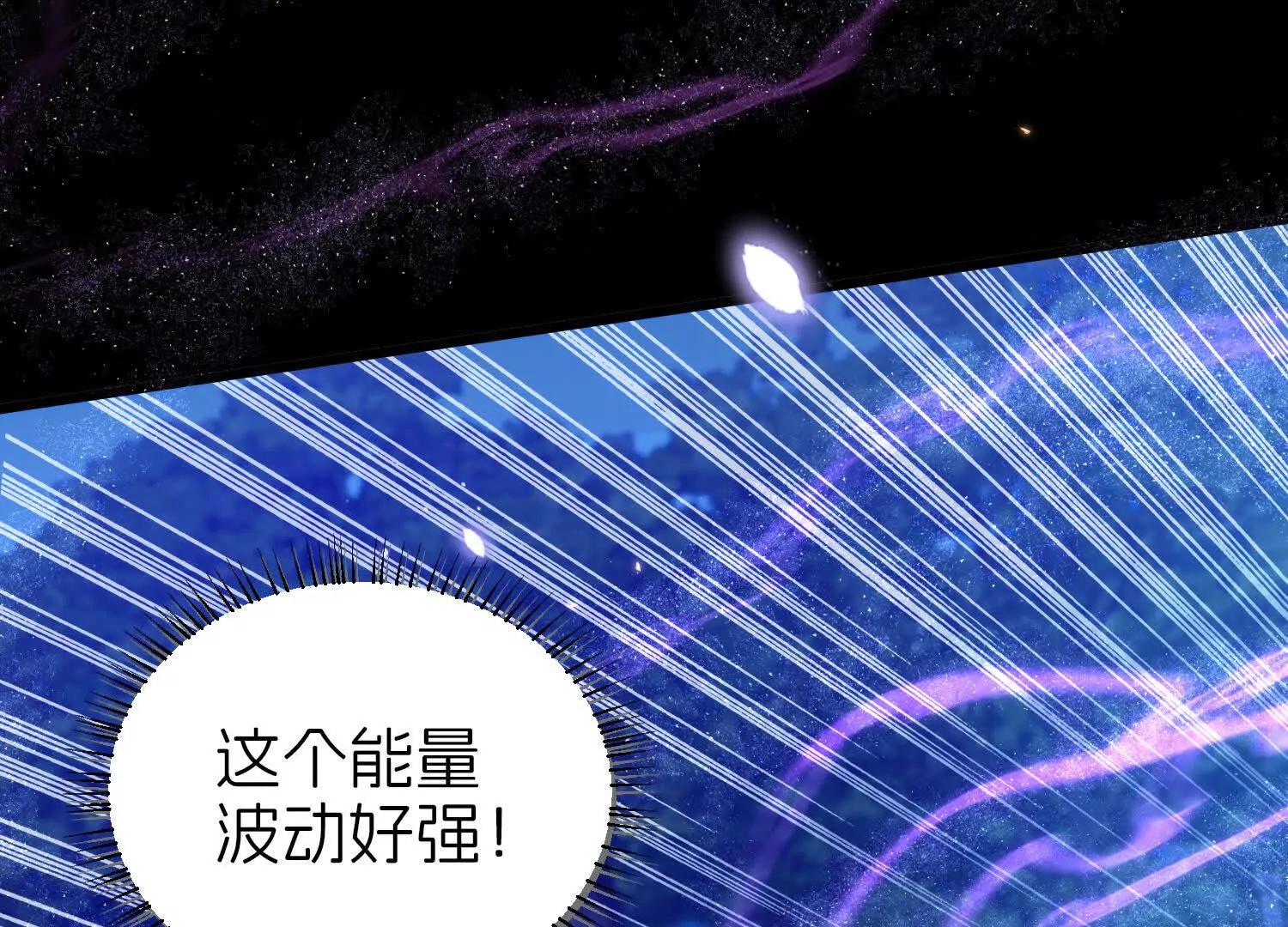 疫病25