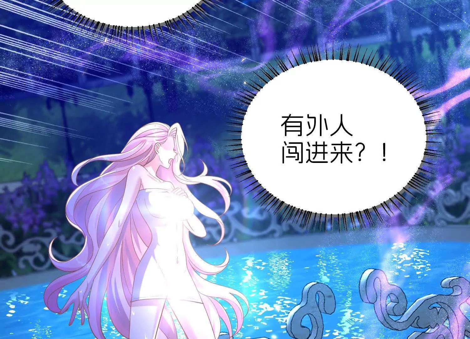 疫病26