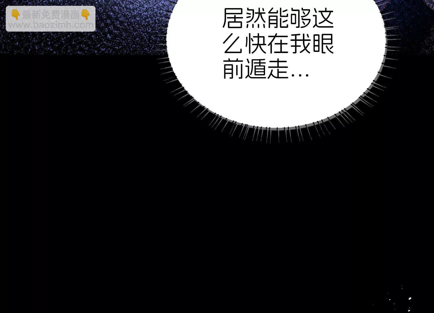 疫病39