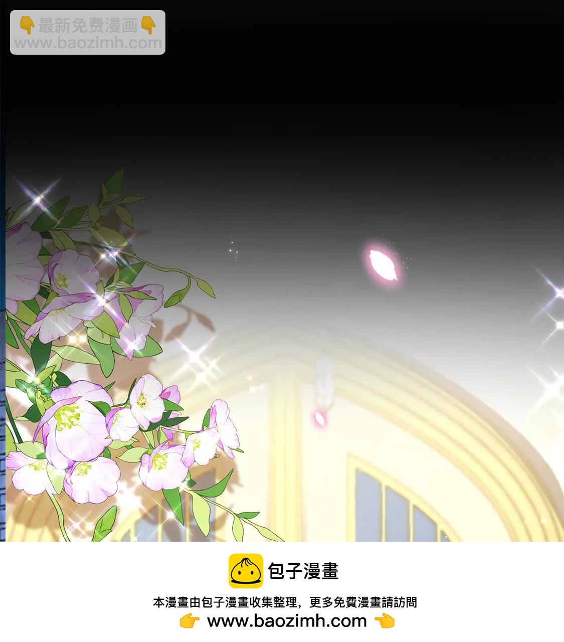 疫病49