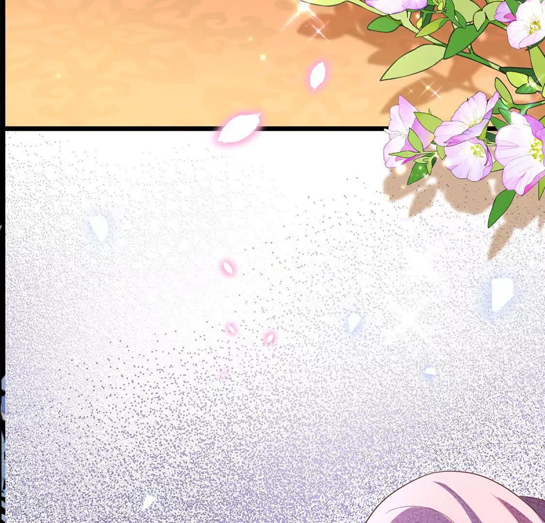 疫病56