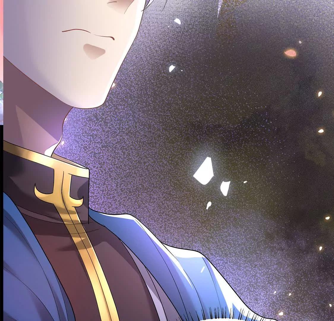 疫病59