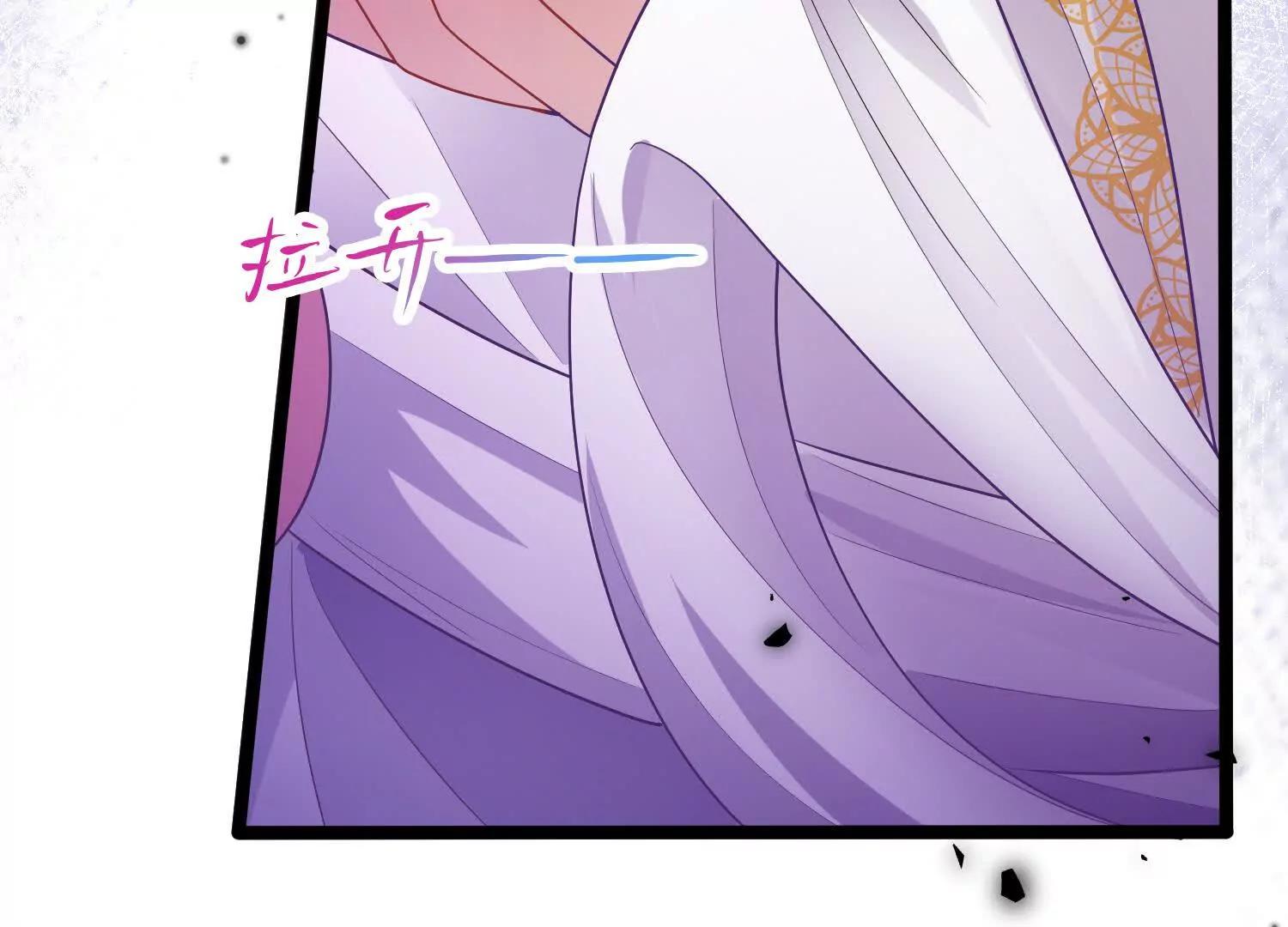 疫病73