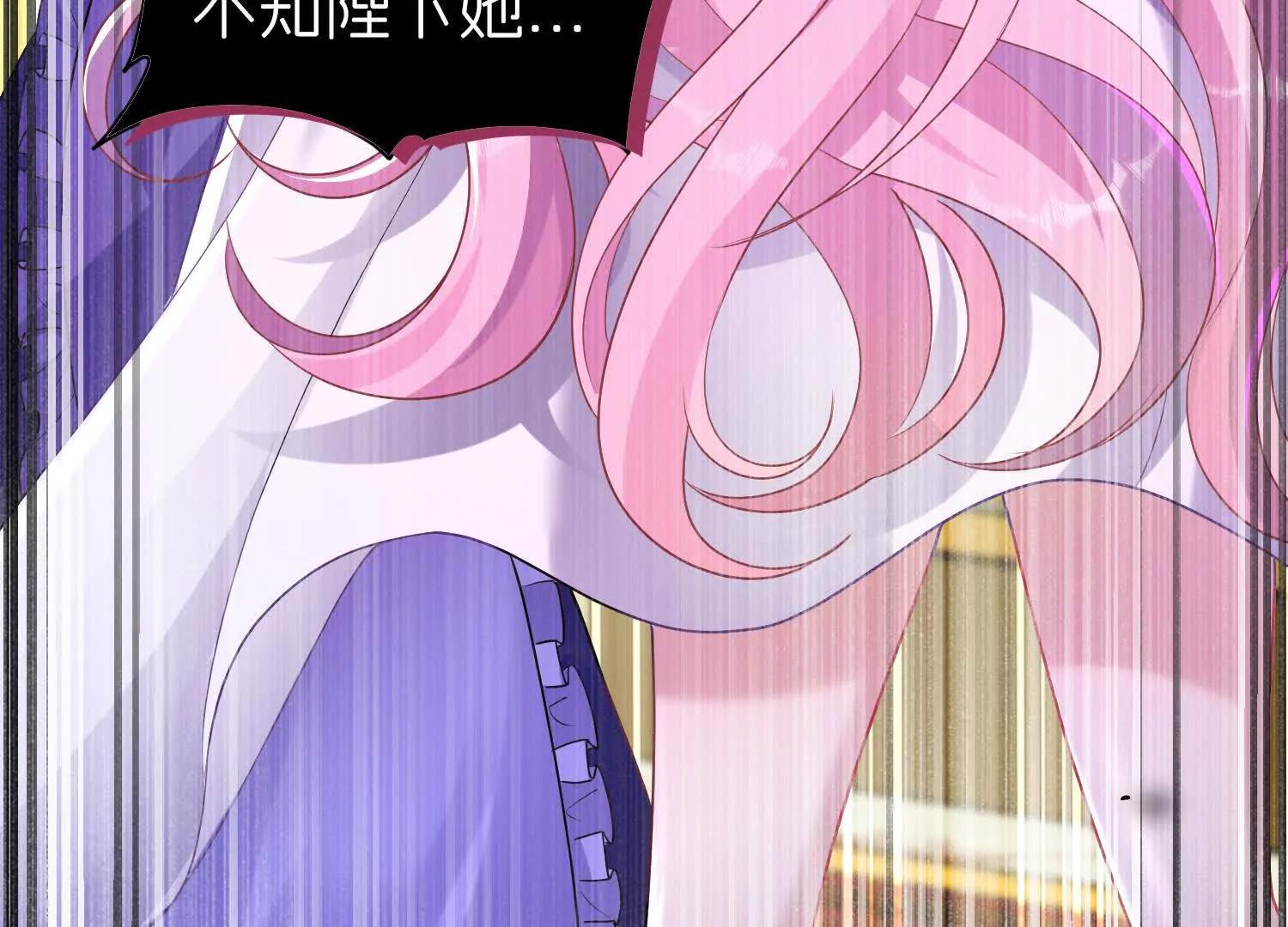 疫病77