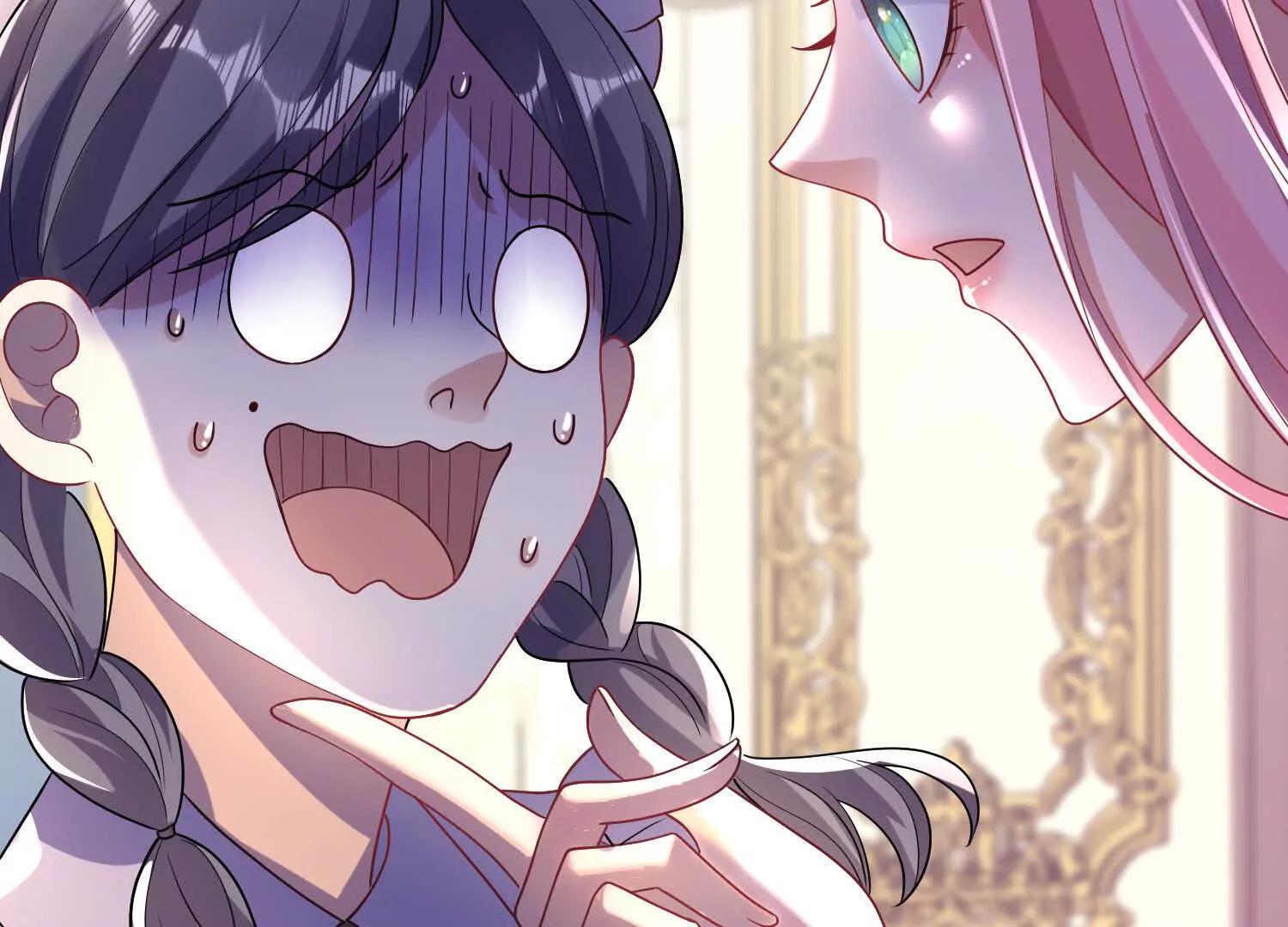 疫病83