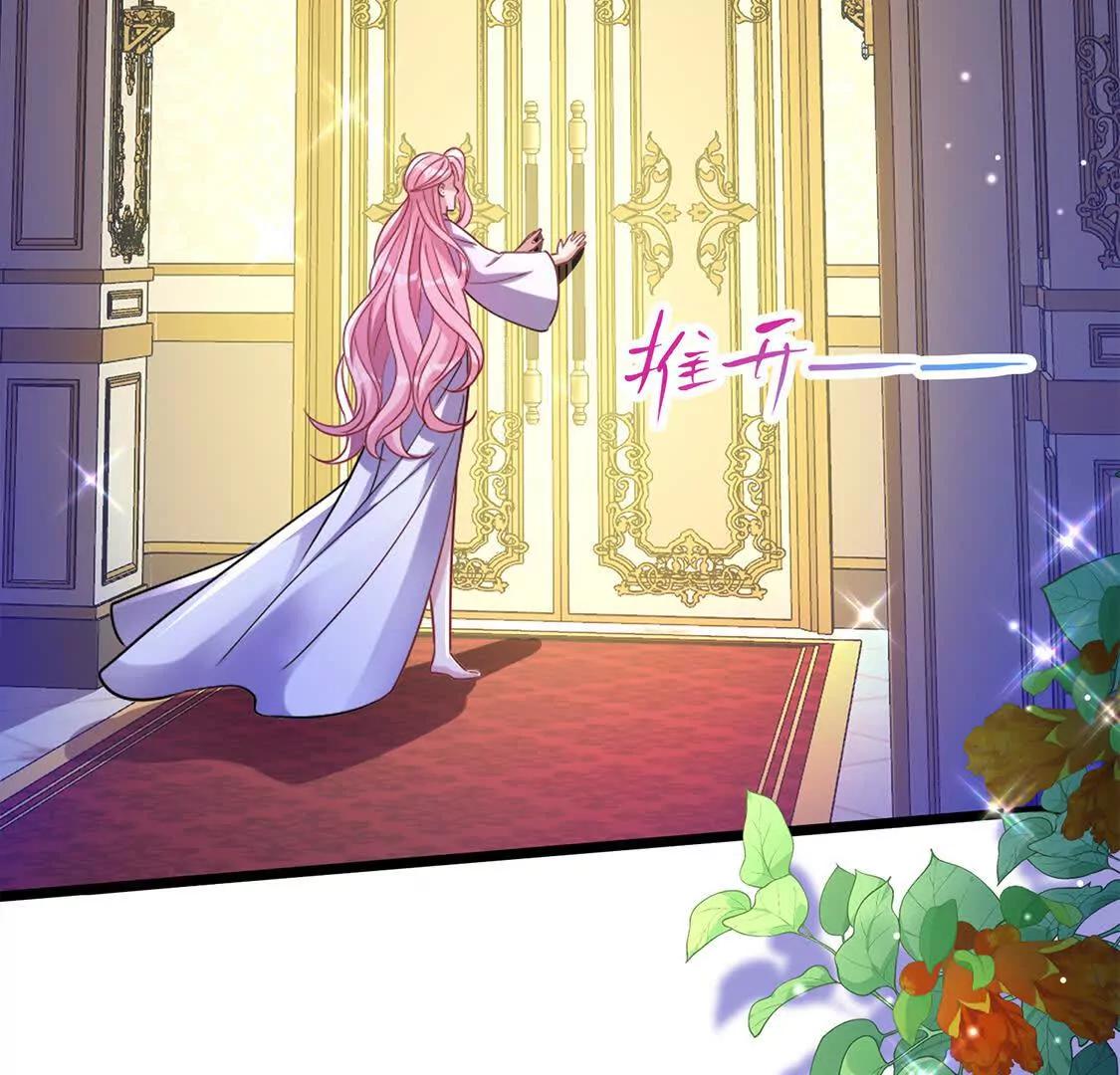 疫病97