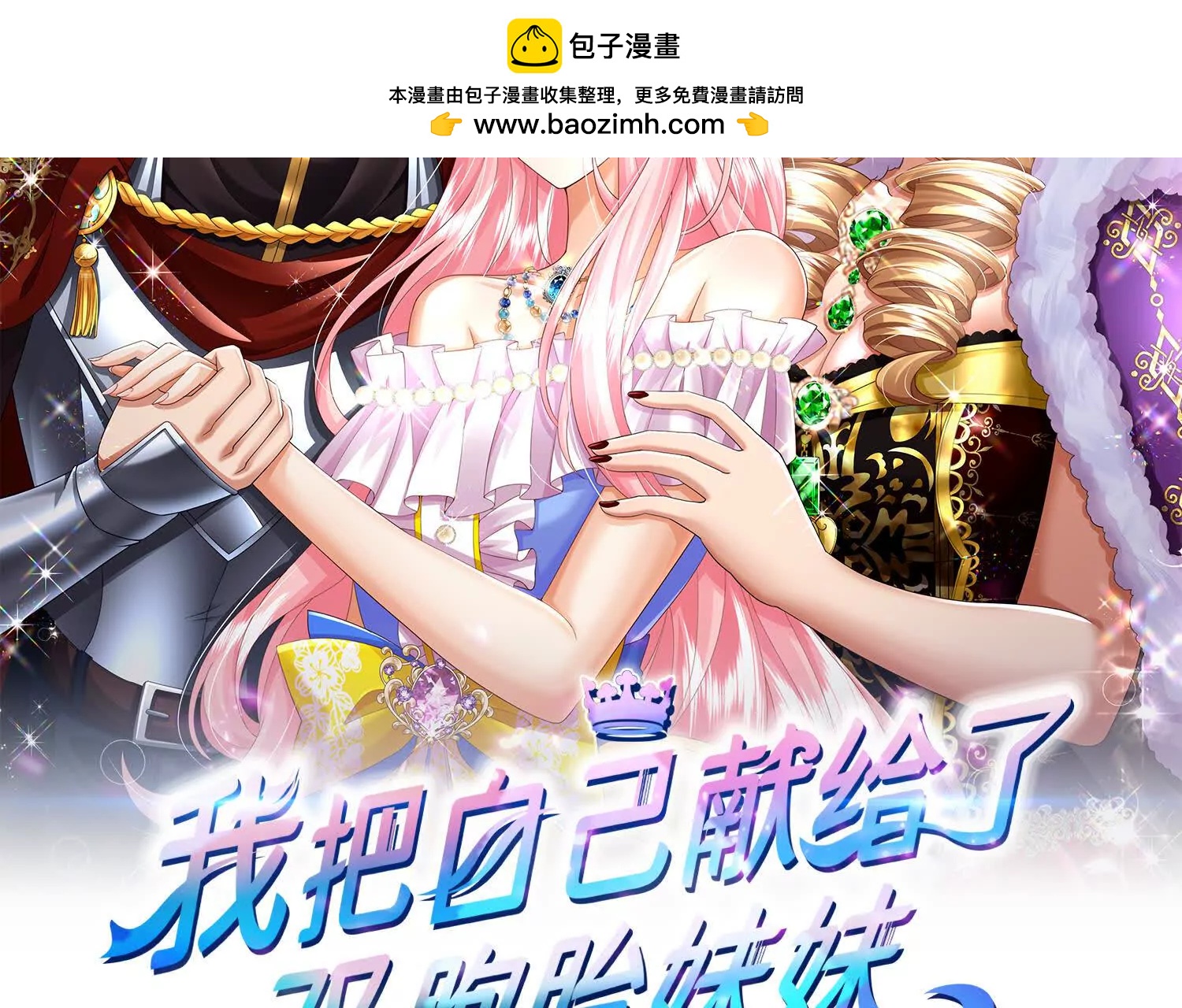 哥哥1