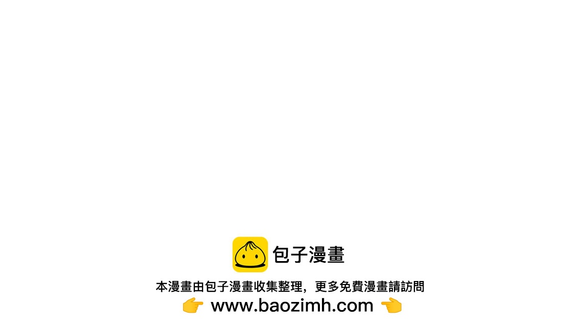 哥哥101