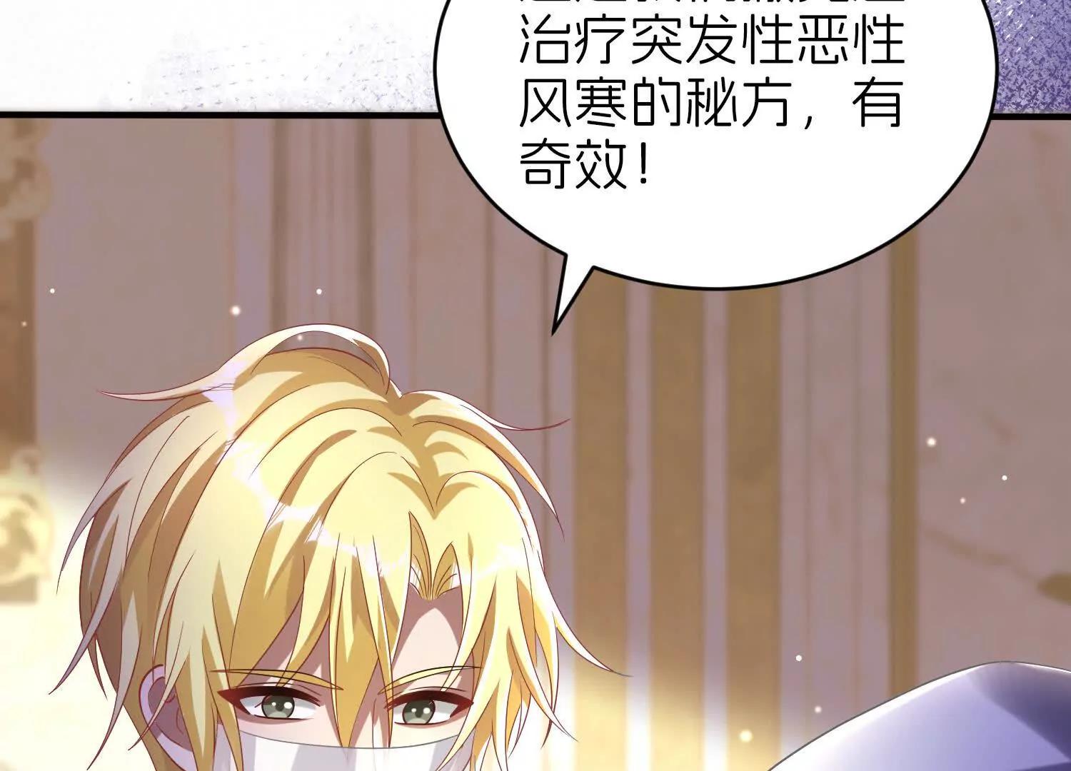 哥哥14