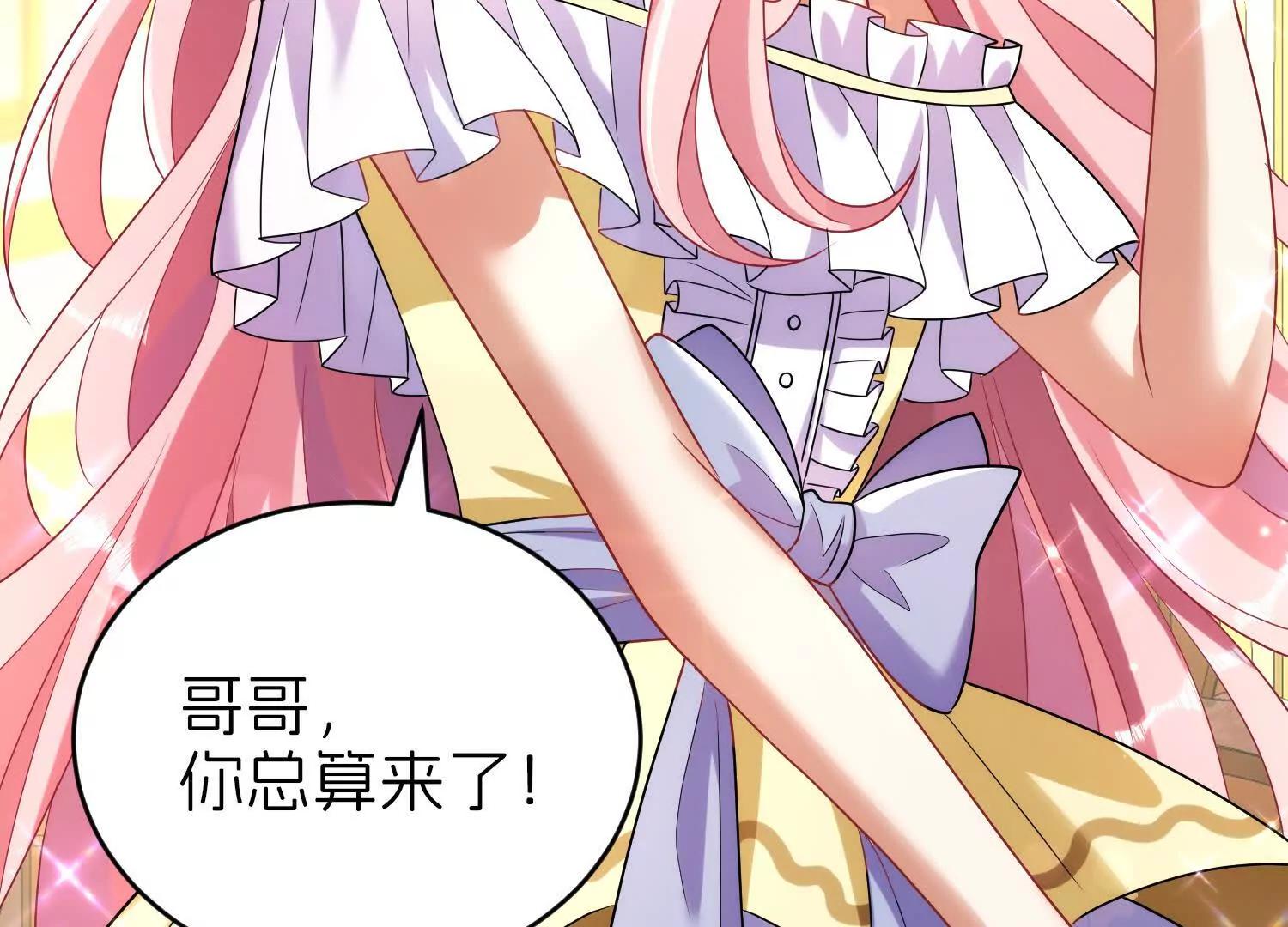 哥哥35