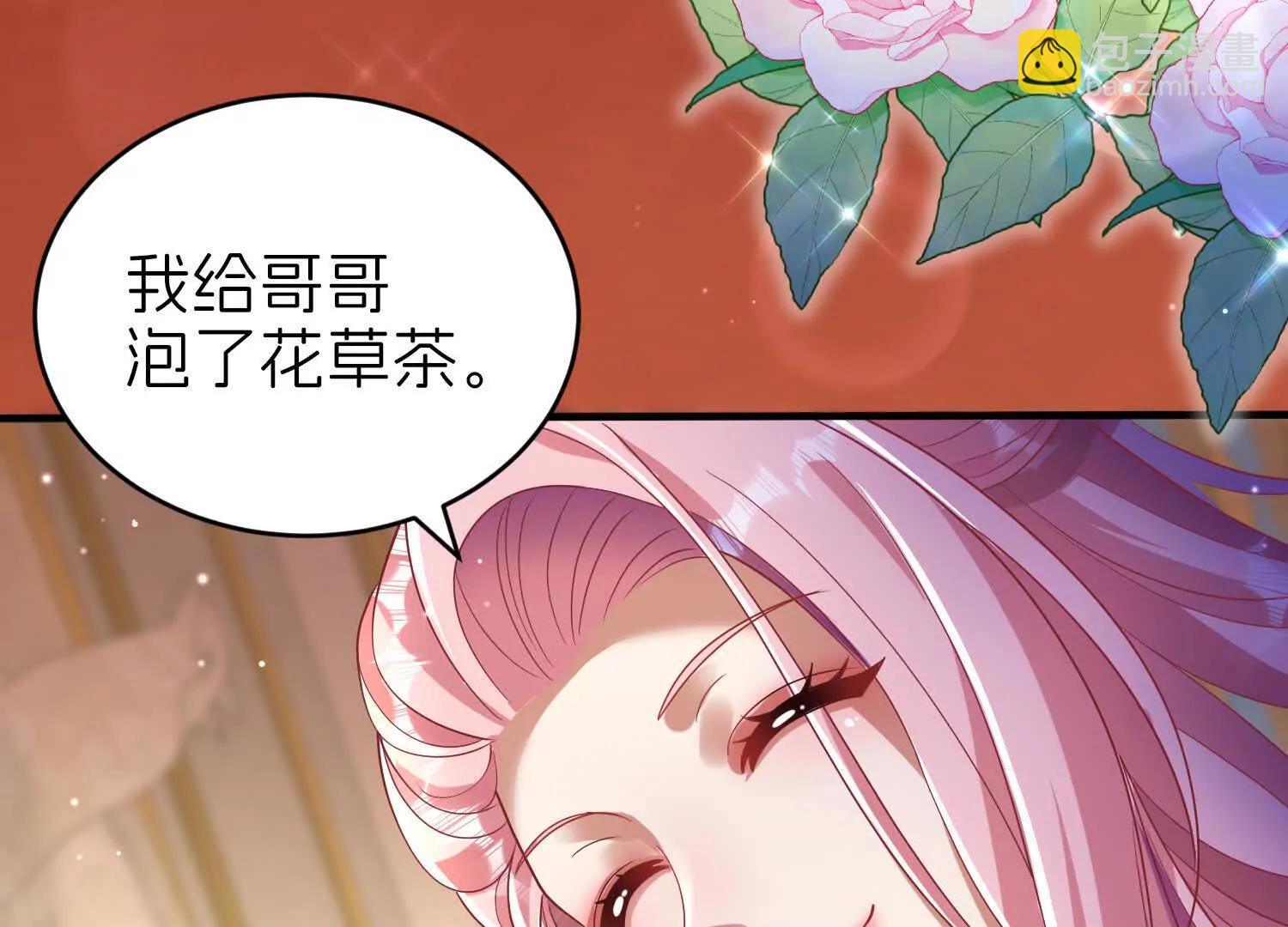 哥哥39