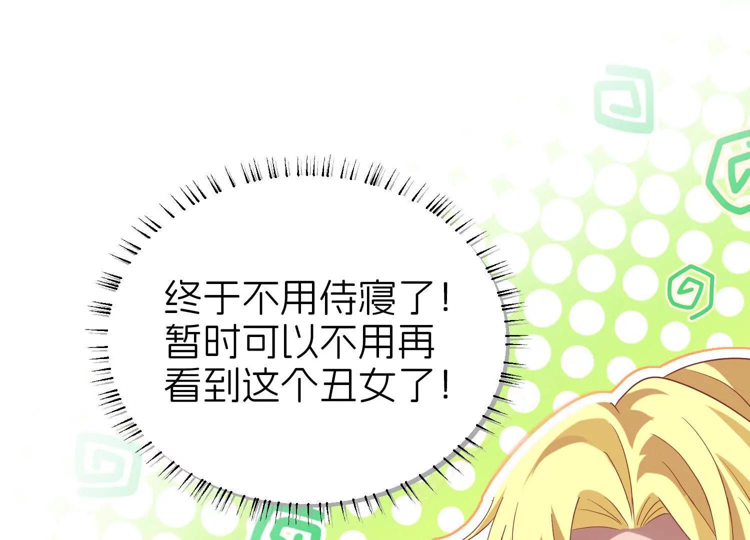 哥哥4