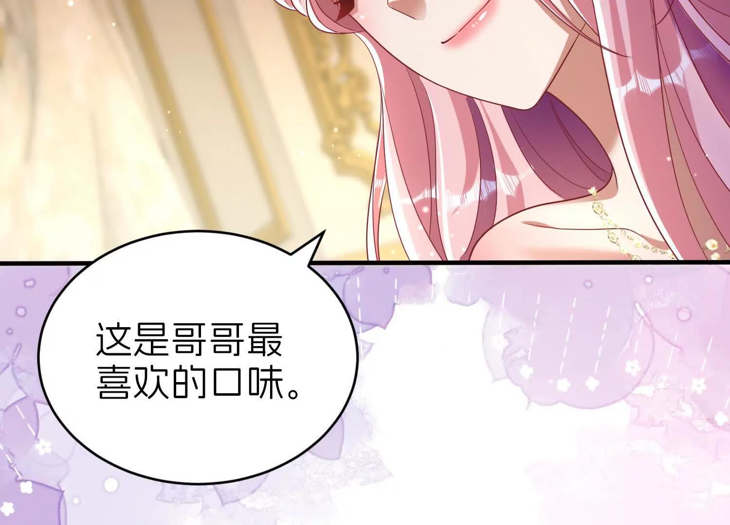 哥哥40