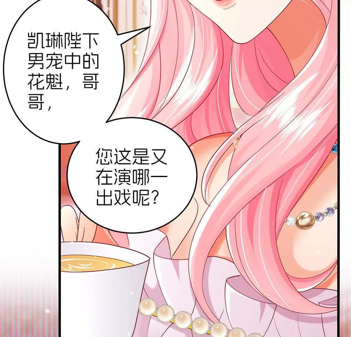 哥哥56