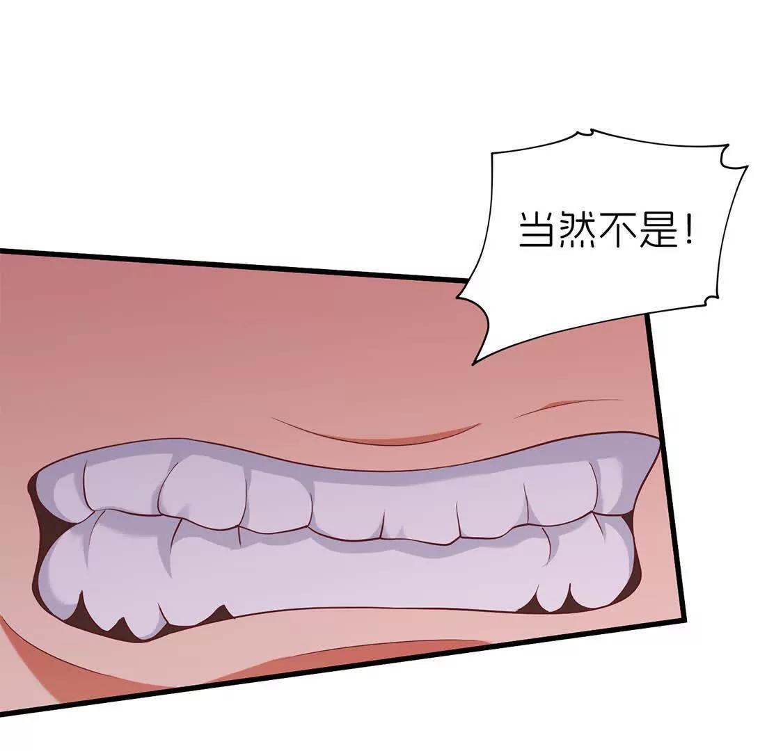 哥哥60