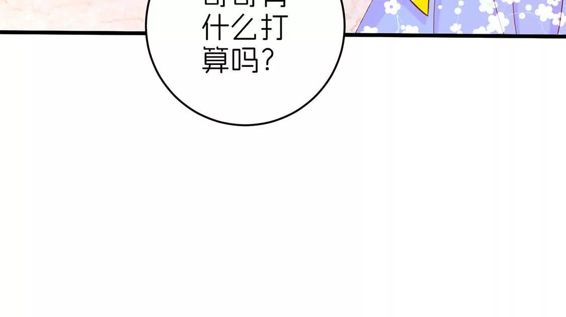 哥哥69