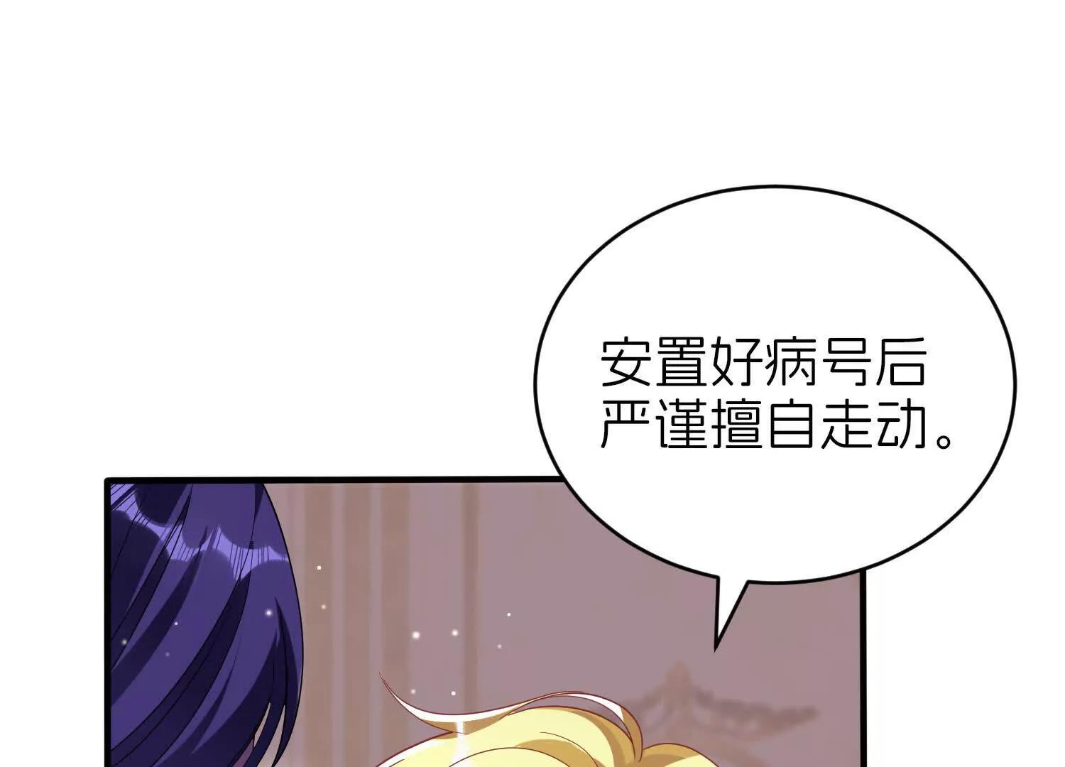 哥哥7