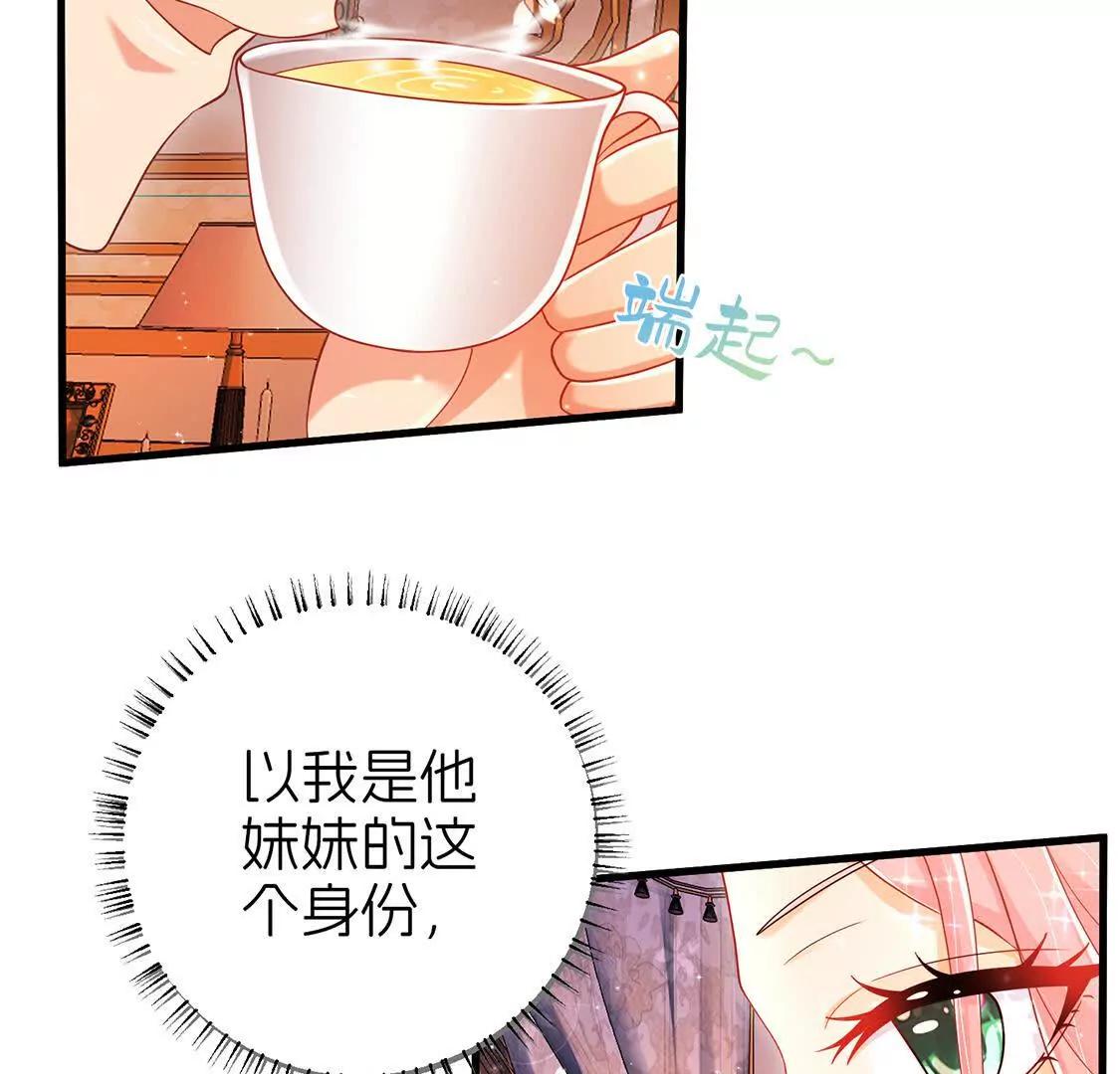 哥哥95