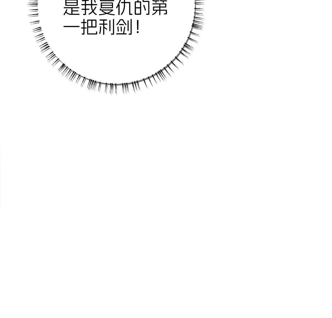 哥哥97
