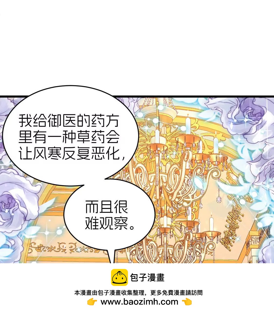 哥哥98