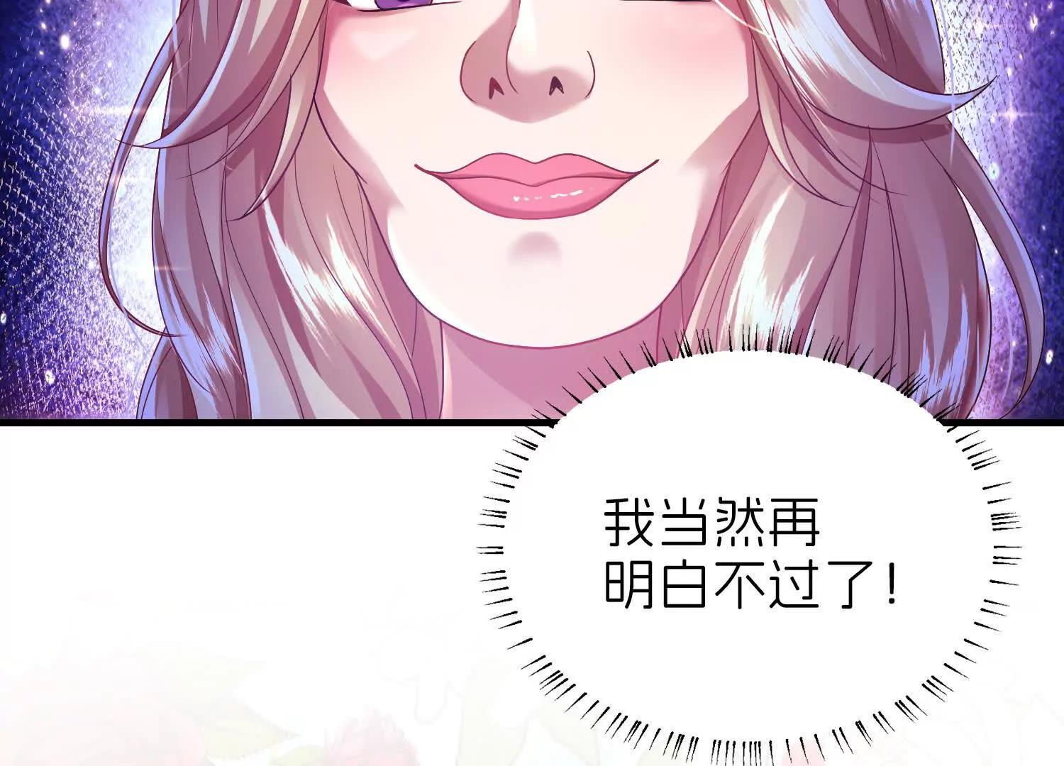 后宫11