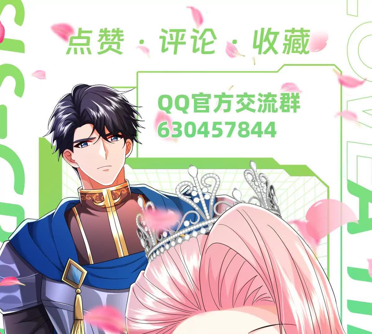 后宫110