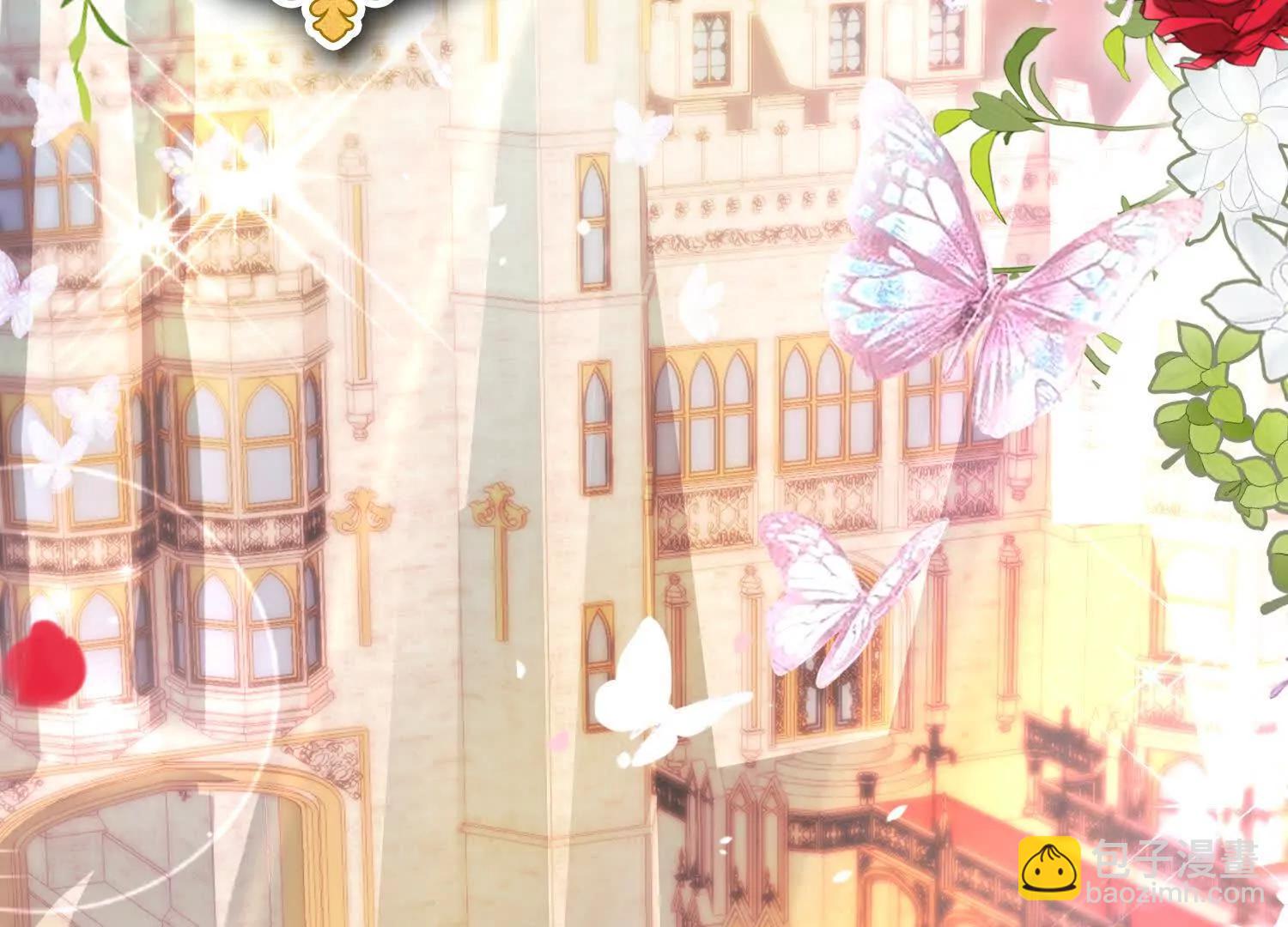后宫13